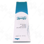 شامپو پلک و مژه آرگوسول 70 میلی لیتر