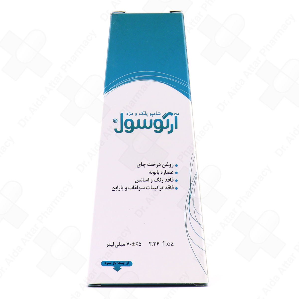 شامپو-پلک-و-مژه-آرگوسول-70-میلی-لیتر-1.jpg شامپو پلک و مژه آرگوسول 70 میلی لیتر - Image 1