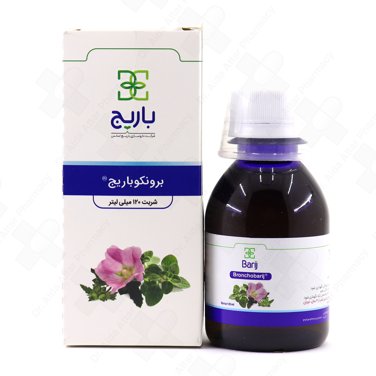 شربت-برونکو-باریج-اسانس-1.jpg شربت برونکو باریج اسانس - Image 1