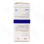 شربت برونکو باریج اسانس - Image 3