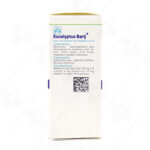 قطره بخور اکالیپتوس باریج اسانس - Image 3