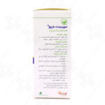 قطره خوراکی سوپرمینت باریج اسانس 15ml - Image 2