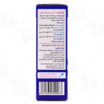 قطره کولیک اید ویتابیوتیکس 30 میلی لیتر - Image 2