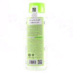 میسلار واتر اوی سبونورم پوست چرب اویدرم 230ml - Image 3