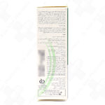 پن پوست چرب و جوش دار فولیکا 100 گرم - Image 3