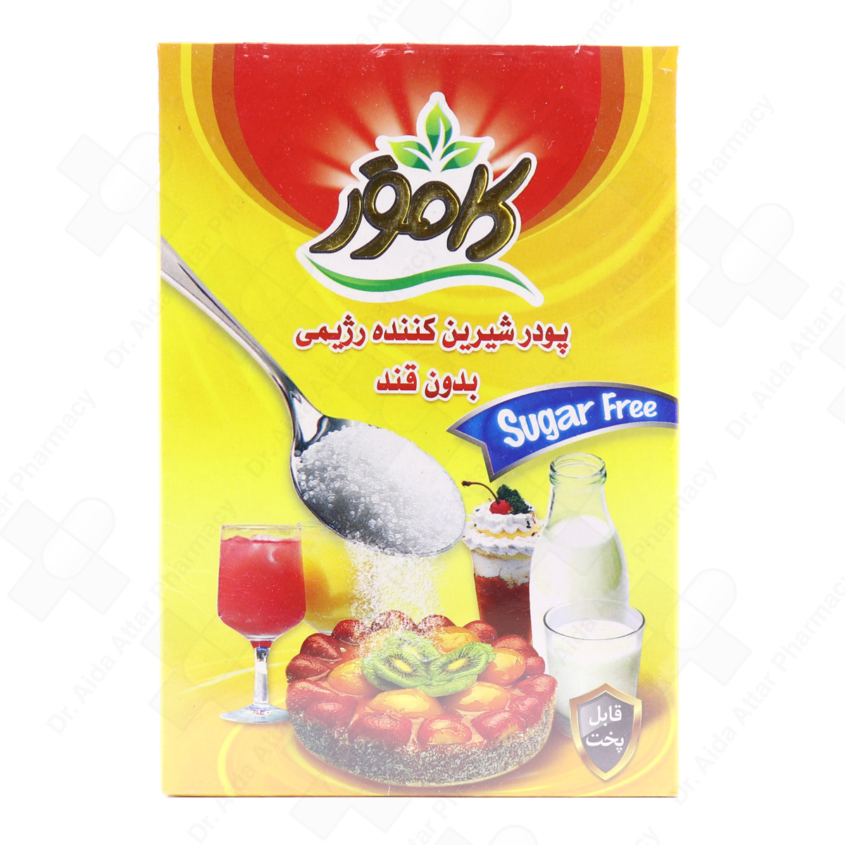 پودر-شیرین-کننده-رژیمی-بدون-قند-کامور1.jpg پودر شیرین کننده رژیمی بدون قند کامور - Image 1