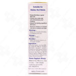 کرم زینک اکساید بچه فیروز 50 گرم - Image 3