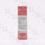 کرم سفت کننده پوست فرمالیفت درمالیفت 40ml - Image 2