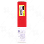 ژل کرم ضد آفتاب SPF50 پوست چرب بی رنگ ساین شیلد 50 میلی لیتر - Image 2