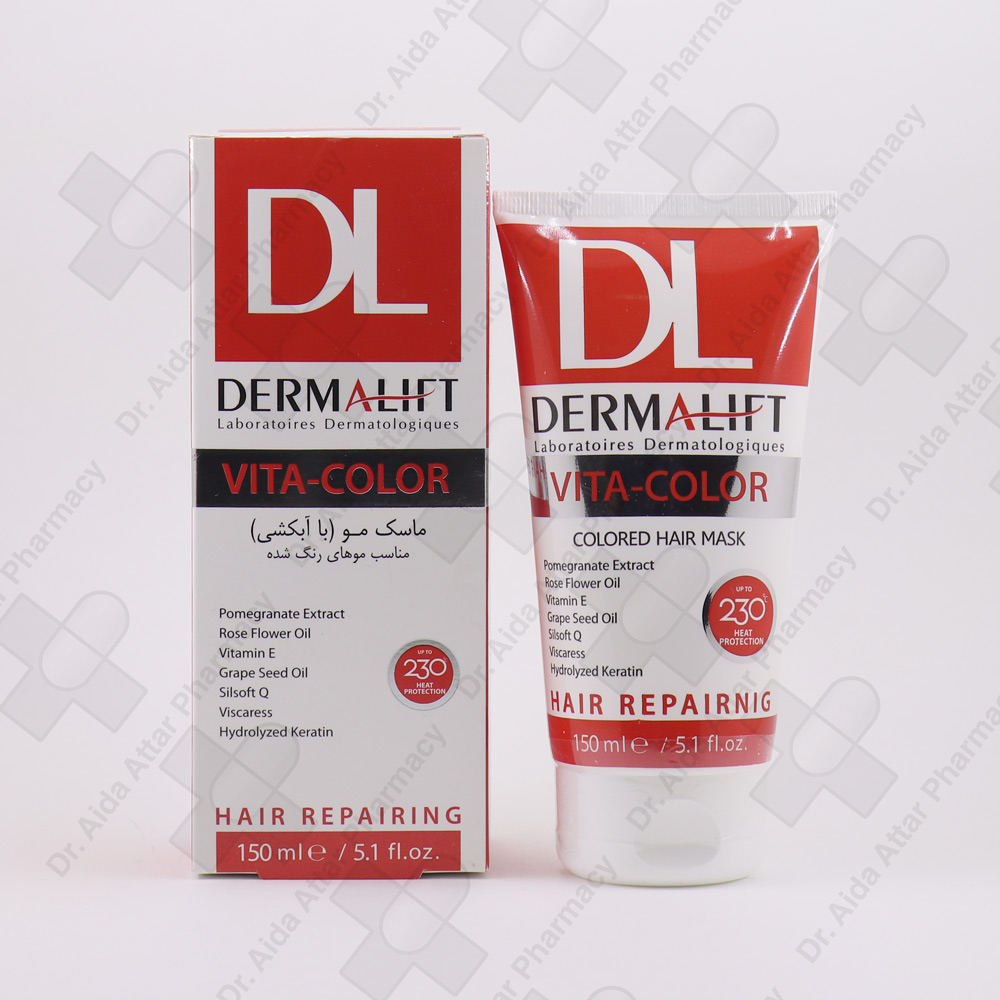 کرم-ضد-آفتاب-سان-لیفت-فاقد-چربی-SPF50-بی-رنگ-1-2.jpg ماسک مو با آبکشی موهای رنگ شده ویتاکالر درمالیفت 150 میلی لیتر - Image 1