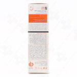 کرم ضد آفتاب و ضد چروک پرودرما بی رنگ SPF90 حجم 40 میلی لیتر - Image 2