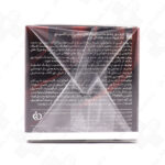 کرم ضد افتادگی قوی پلک و دور چشم آردن اکسپرتیج 15ml - Image 3