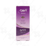 کرم ضد چروک آردن مناسب انواع پوست 50ml - Image 2