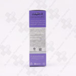 کرم ضد چروک و ضد پف دور چشم آیلیفت درمالیفت 20ml - Image 2