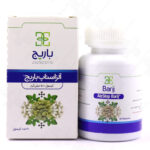 کپسول آلزاستاپ باریج اسانس