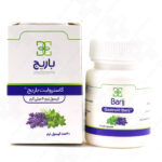 کپسول نرم گاسترولیت باریج اسانس 30عددی